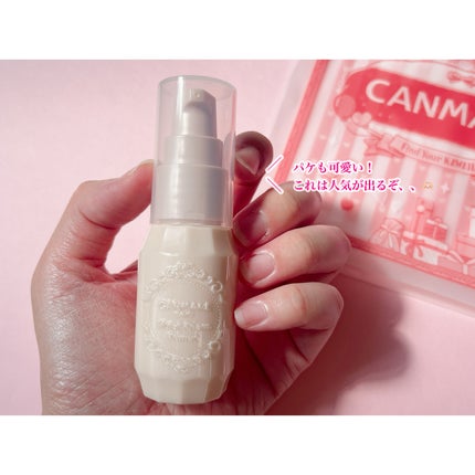 ã¢ã€ã¹ãããªãºã ãã©ã€ããŒ/ãã£ã³ã¡ã€ã¯/åç²§äžå°ã䜿ã£ãã¯ãã³ãïŒ5æç®ïŒ