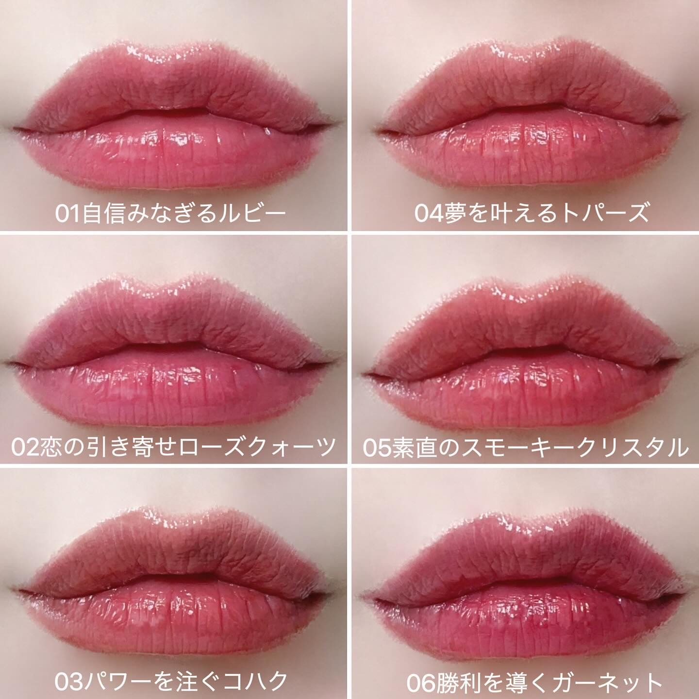 デイジードール リップ スティーラー　/DAISY DOLL by MARY QUANT/口紅を使ったクチコミ（2枚目）