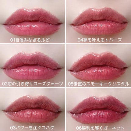 デイジードール リップ スティーラー /DAISY DOLL by MARY QUANT/口紅を使ったクチコミ(2枚目)