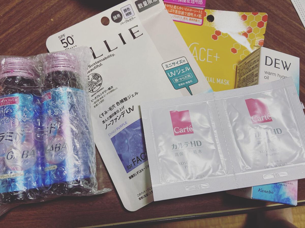 ブルーム ボックス/BLOOMBOX/その他を使ったクチコミ（1枚目）