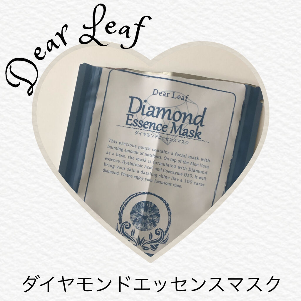 ダイヤモンド　エッセンス　マスク/dear leaf/シートマスク・パックを使ったクチコミ（1枚目）