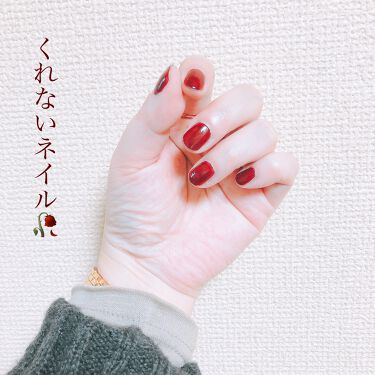 ハイスピードドライコート ネイリストを使った口コミ シンプルに赤のワンカラーにしたかったのです By さかい 普通肌 40代後半 Lips