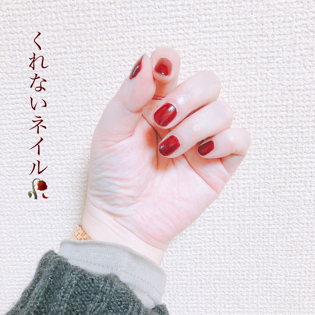 ハイスピードドライコート/ネイリスト/ネイルトップコートを使ったクチコミ（1枚目）