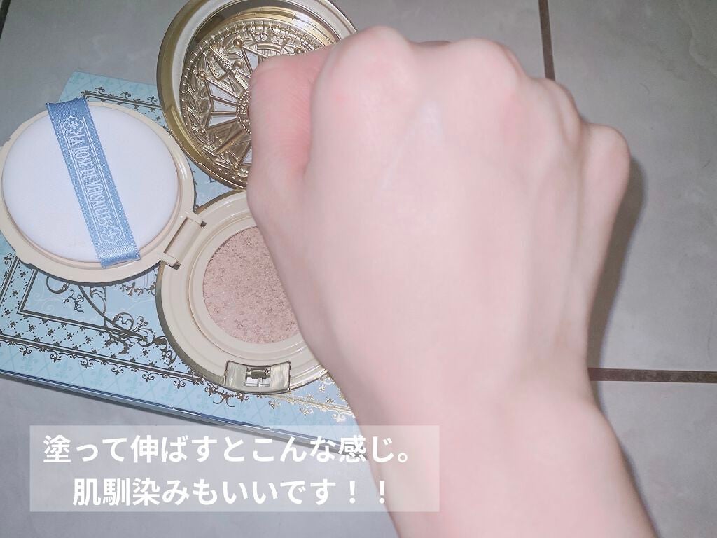 オスカル&アンドレ気高き愛 クッションファンデーションコンパクト/プレミアムバンダイ/クッションファンデーションを使ったクチコミ(6枚目)