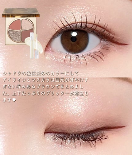 オールデイ ロング アンド カール マスカラ/Milk Touch/マスカラを使ったクチコミ(4枚目)