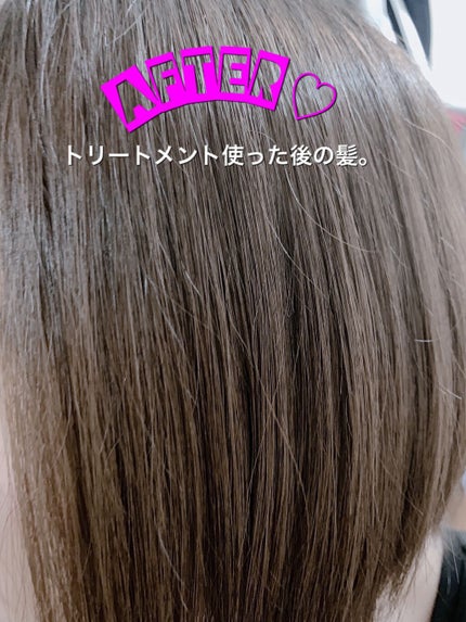 フィーノ プレミアムタッチ 濃厚美容液ヘアマスク/フィーノ/ヘアマスク・ヘアパックを使ったクチコミ(4枚目)