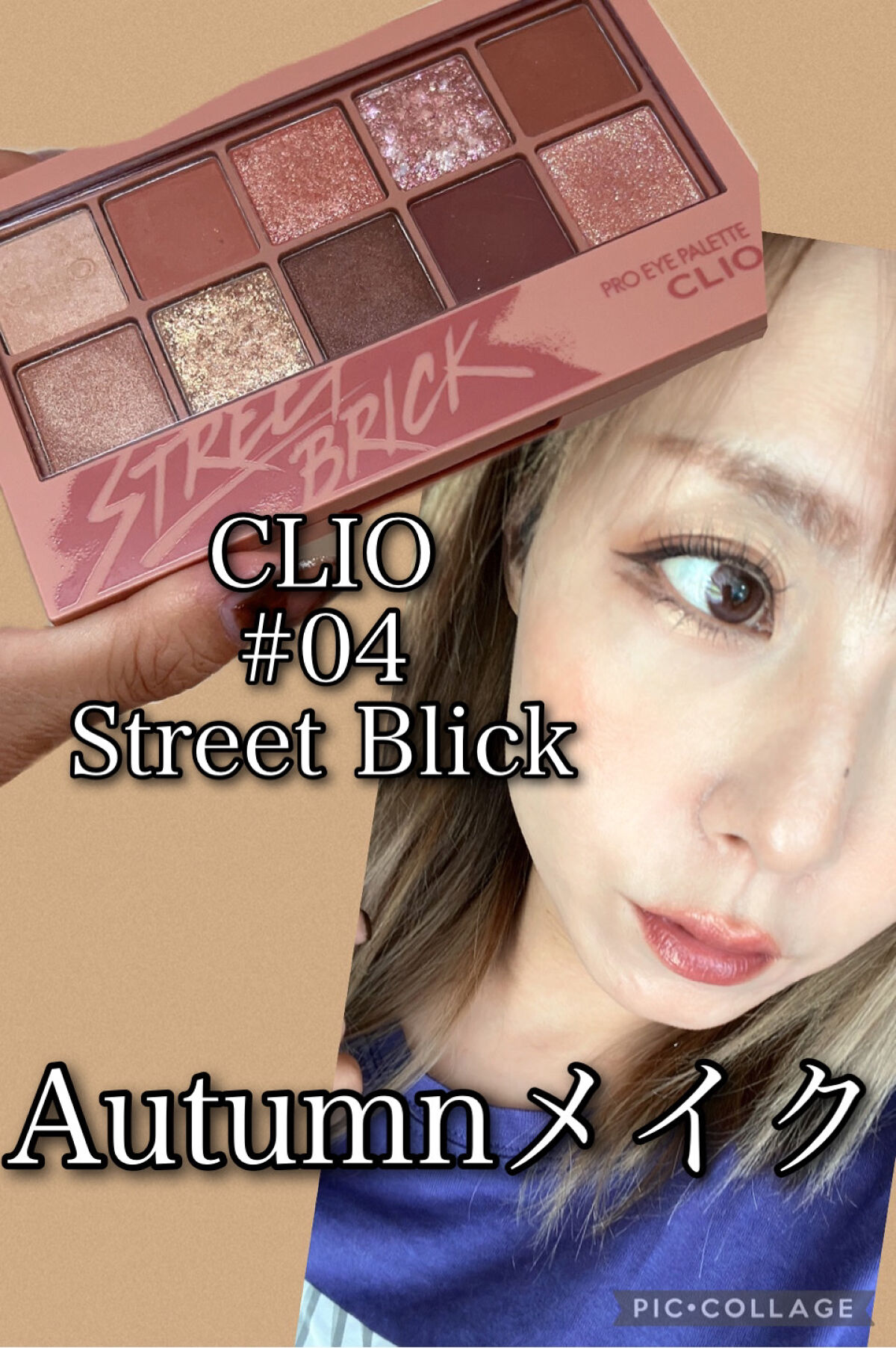 耐久カールマスカラ/CEZANNE/マスカラを使ったクチコミ（1枚目）