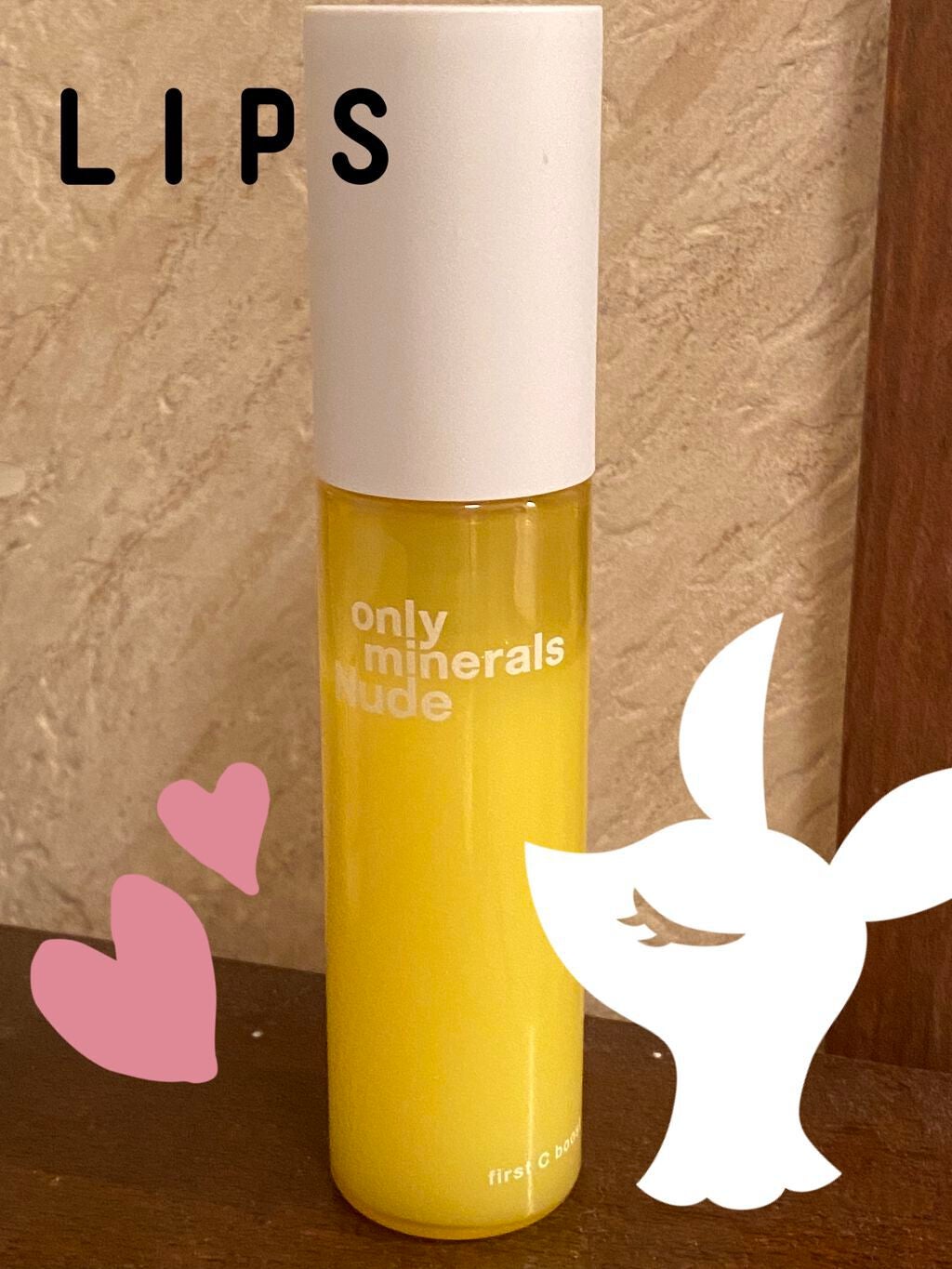 Nude ファーストCブースト/ONLY MINERALS/美容液を使ったクチコミ(1枚目)