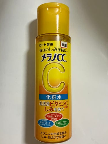 薬用しみ対策 美白化粧水/メラノCC/化粧水を使ったクチコミ（1枚目）