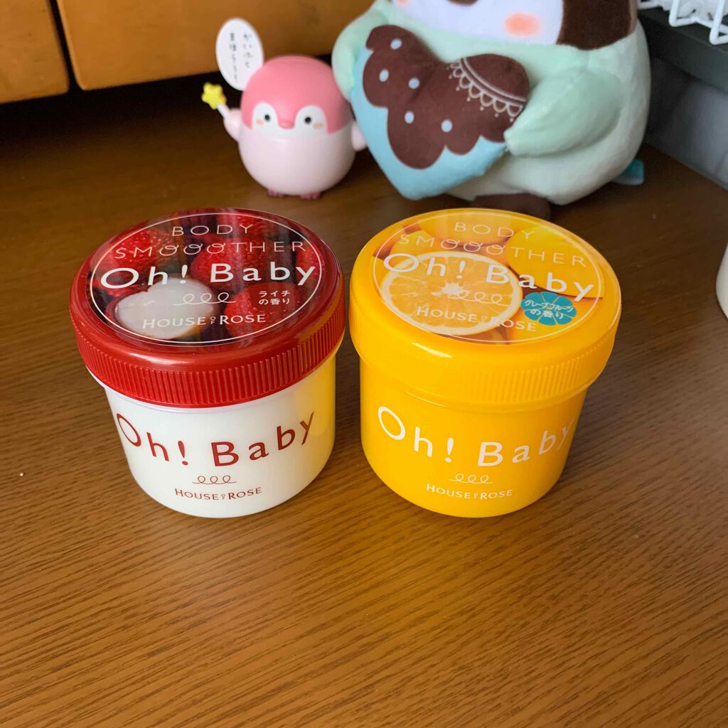 ボディ スムーザー /ハウス オブ ローゼ/ボディスクラブを使ったクチコミ(1枚目)