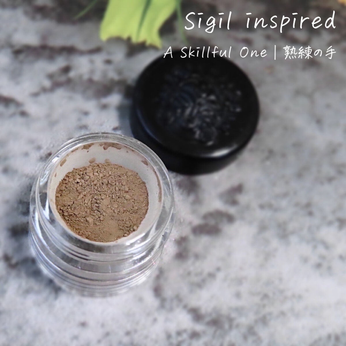 Sigil Inspired Magic Eyeshadows/SIGIL inspired/単色アイシャドウを使ったクチコミ（1枚目）