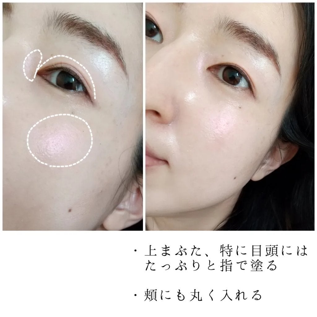 EYESHADOW SWEET DIA/Ameli/単色アイシャドウを使ったクチコミ(4枚目)