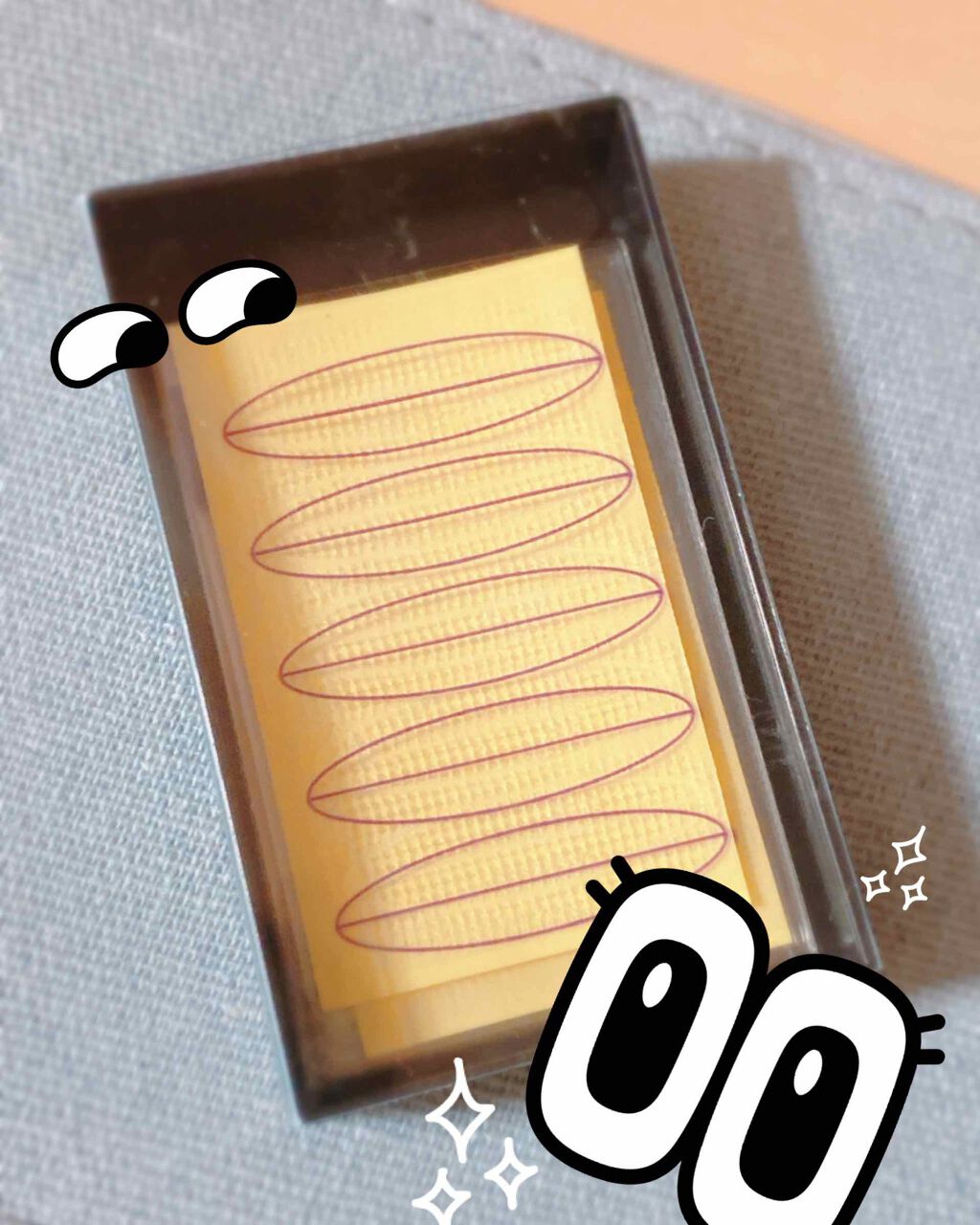 二重まぶた用シール/DAISO/二重まぶた用アイテムを使ったクチコミ（1枚目）