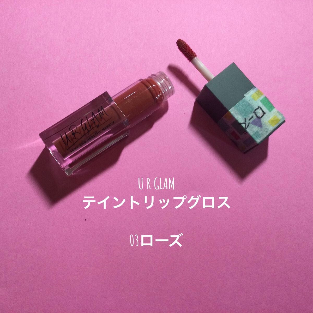 ブラシひと塗りシャドウN/オーブ/アイシャドウパレットを使ったクチコミ(6枚目)