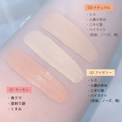 を使ったクチコミ(2枚目)