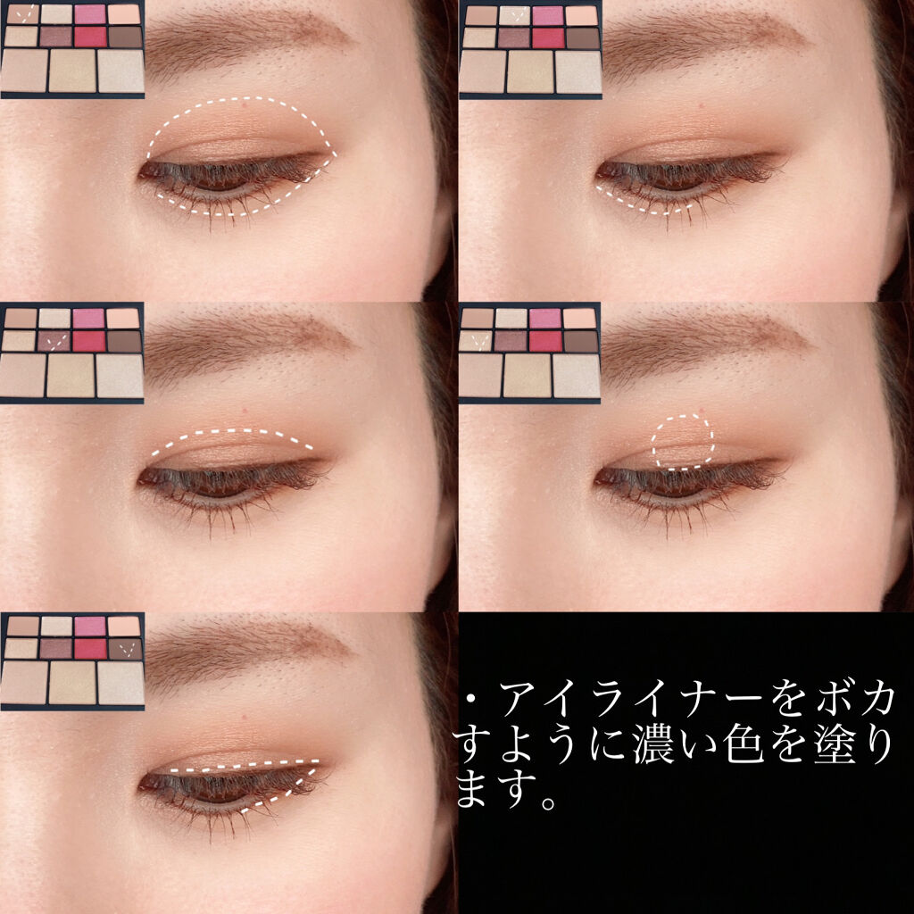 ユーフォリア フェースパレット/NARS/マルチパレットを使ったクチコミ（2枚目）