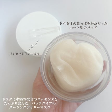 リアルドクダミスージングデイリーマスク/NEOGEN/シートマスク・パックを使ったクチコミ(2枚目)