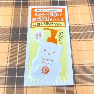 マミー UVマイルドジェルNのクチコミ「マミー
UVマイルドジェルN

食品成分90%の無添加UVカットジェル✨

無着色・無香料・防.....」（1枚目）