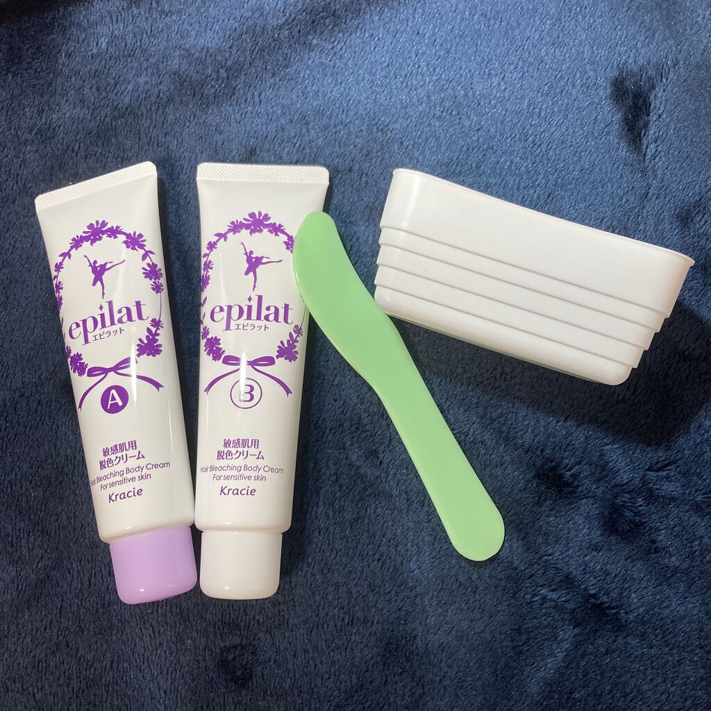 脱色クリーム 敏感肌用/エピラット/ムダ毛ケアを使ったクチコミ（2枚目）