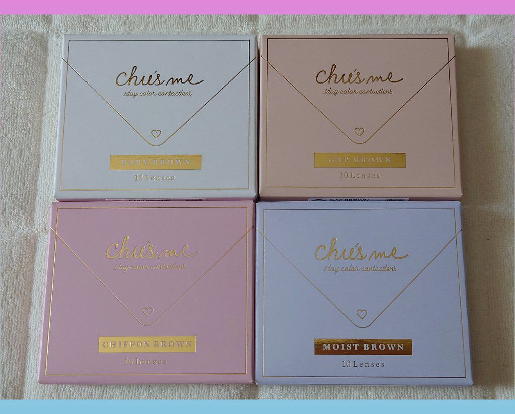 Chu&#39;s me 1day/Chu&#39;s me/ワンデー（１DAY）カラコンを使ったクチコミ（1枚目）