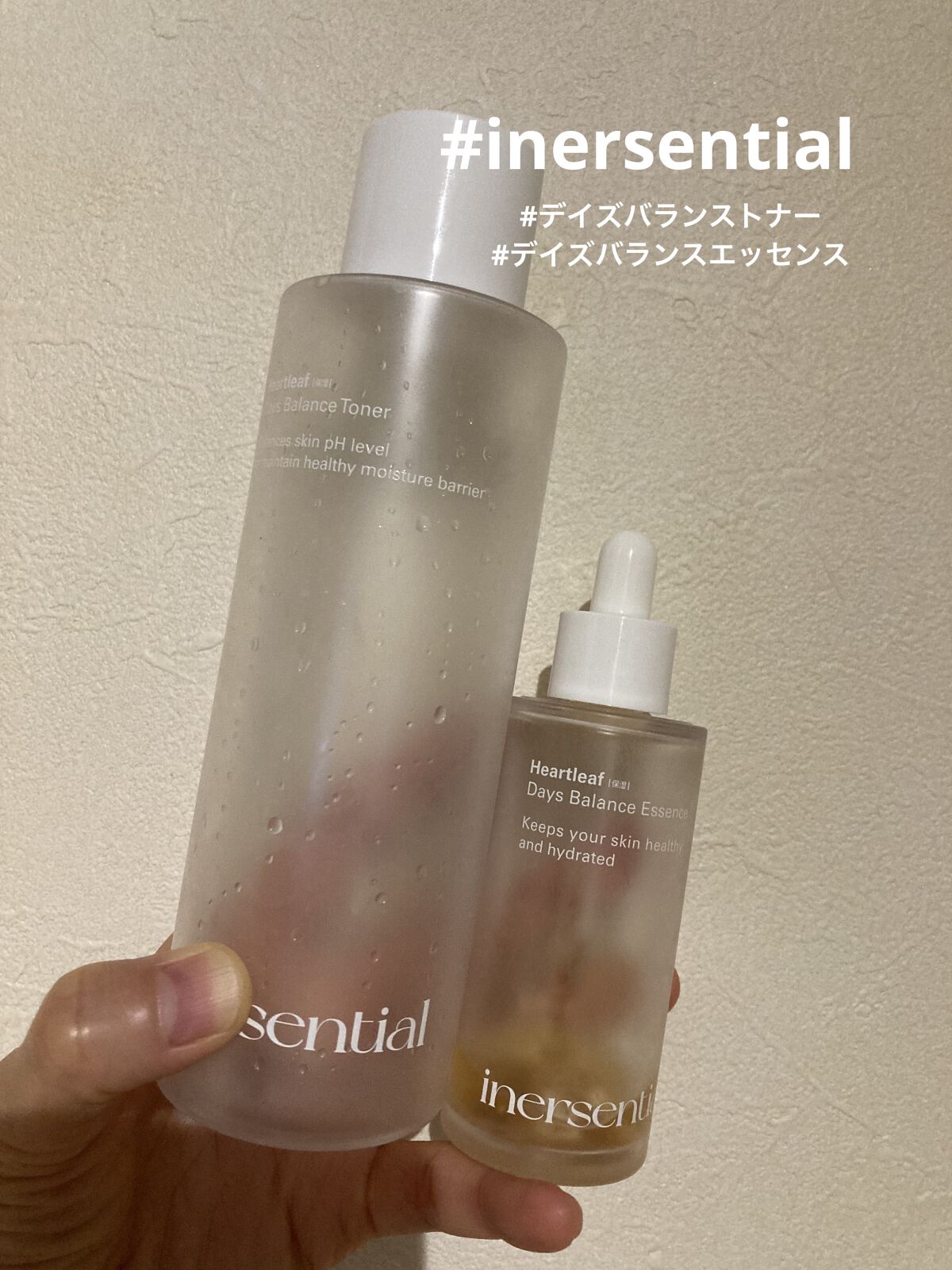 ハートリーフ デイズ バランス エッセンス/inersential/美容液を使ったクチコミ（2枚目）