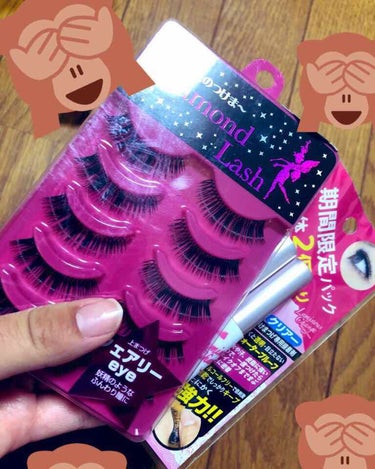 Diamond Lash ダイヤモンドラッシュ ファーストシリーズのクチコミ「ダイヤモンドラッシュエアリーEYESやっと買えました！！！！デカ目効果で目閉じた時フサフサなの.....」（1枚目）