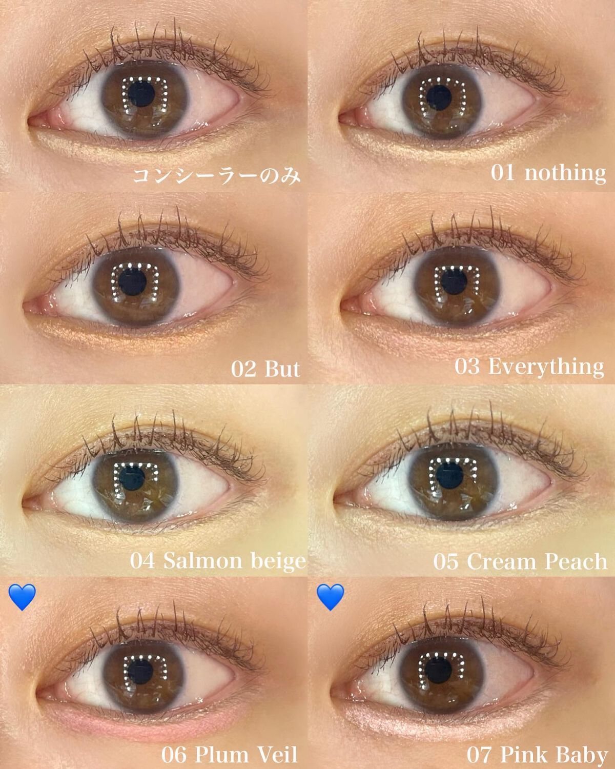 アンダーアイマスター/nobev/ペンシルアイライナーを使ったクチコミ（3枚目）