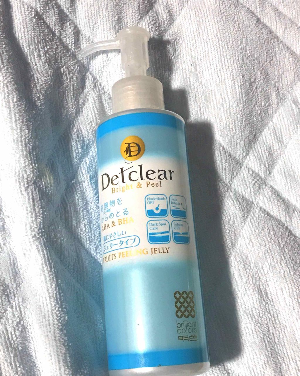 DETクリア ブライト&ピール ピーリングジェリー<無香料タイプ>/Detclear/ピーリングを使ったクチコミ(1枚目)
