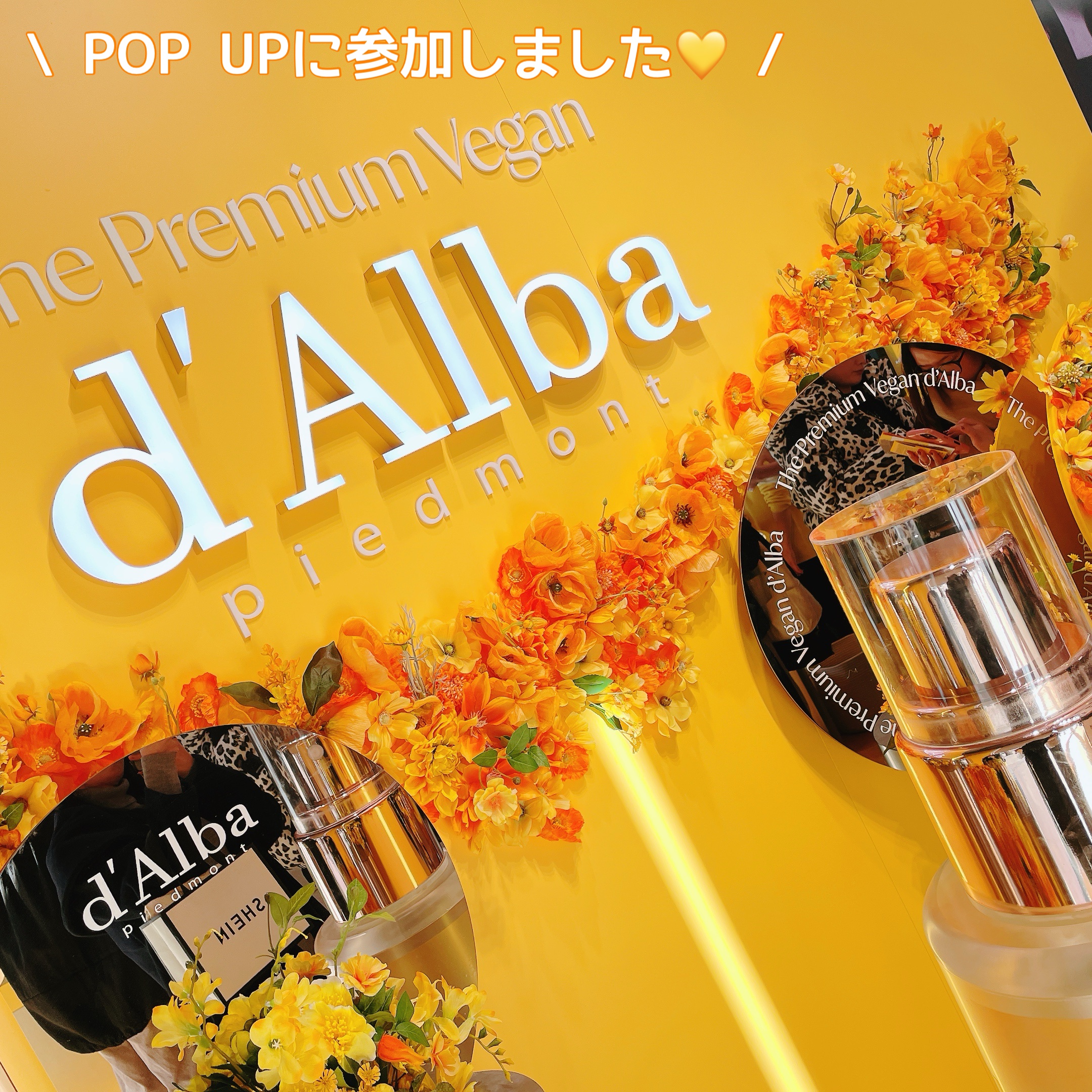 ホワイトトリュフダブルセラムアンドクリーム/ダルバ/フェイスクリームを使ったクチコミ（1枚目）