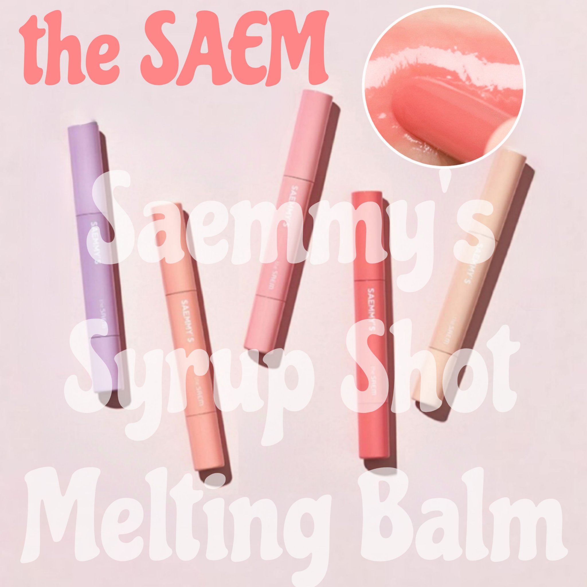 セミーズシロップショットメルティングバーム/the SAEM/口紅を使ったクチコミ（1枚目）