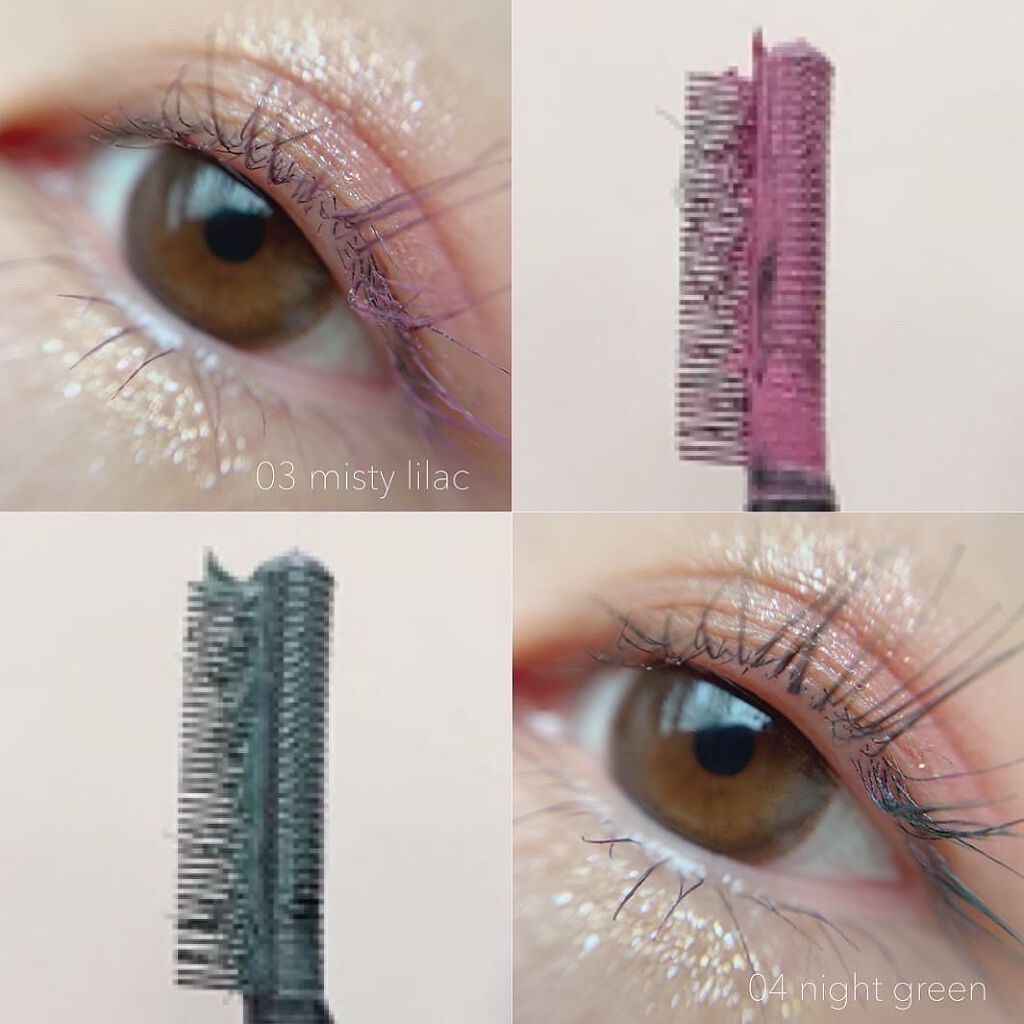 エテュセ アイエディション(マスカラベース)ウォームスタイル/ettusais/マスカラ下地を使ったクチコミ(4枚目)