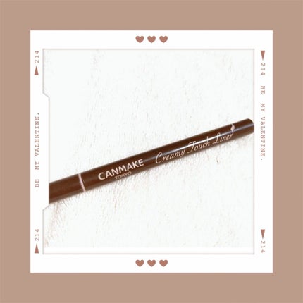 クリーミータッチライナー/キャンメイク/ジェルアイライナーを使ったクチコミ(1枚目)