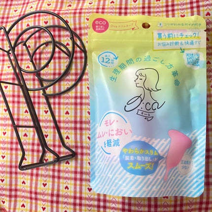 オーカ スリムカップ/O:ca/その他生理用品を使ったクチコミ(1枚目)