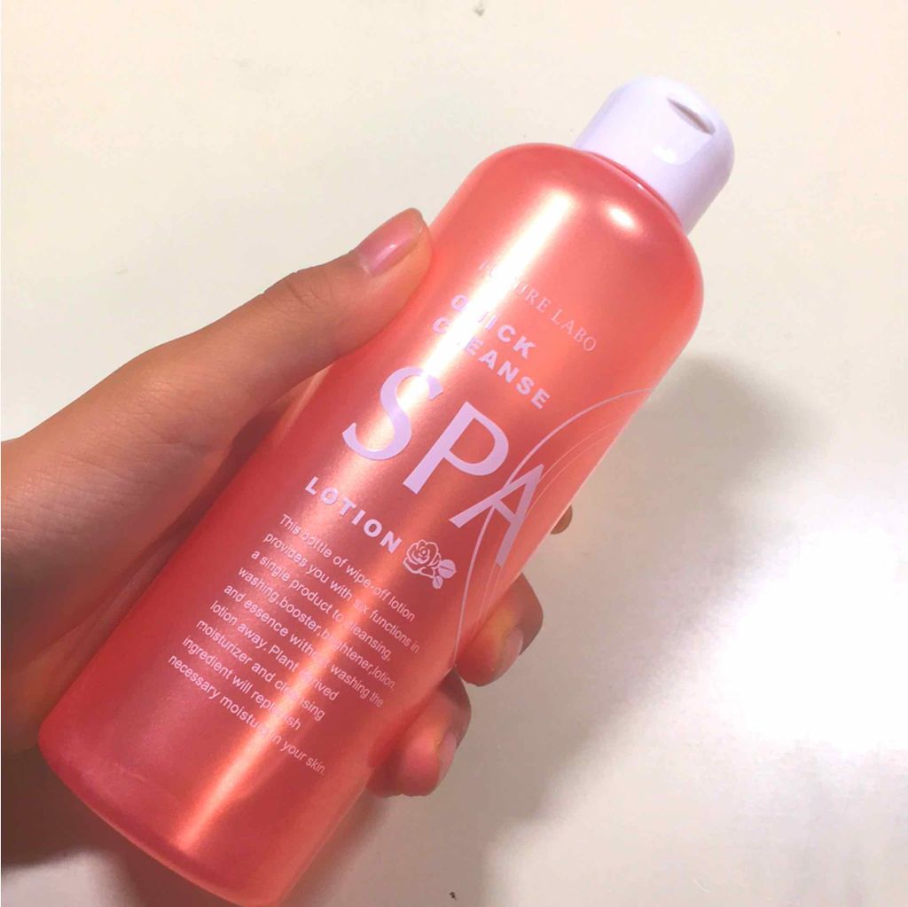 クイッククレンズスパローション/フューチャーラボ/化粧水を使ったクチコミ(2枚目)