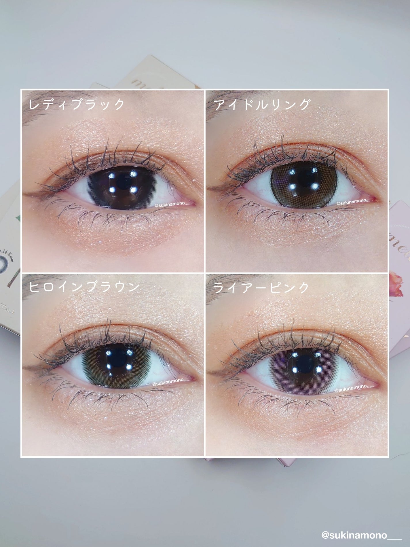 melady 1day/melady/ワンデー(1DAY)カラコンを使ったクチコミ(2枚目)