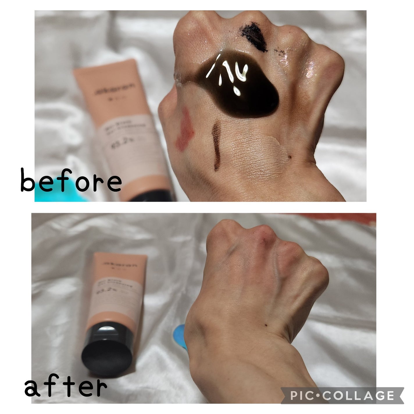 ホットブラックジェルクレンジング/.akaran/クレンジングジェルを使ったクチコミ(3枚目)