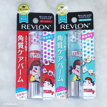 レブロン キス シュガー スクラブ/REVLON/リップスクラブを使ったクチコミ（4枚目）