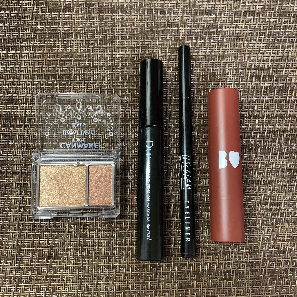 ロイヤルパールアイズ/キャンメイク/アイシャドウパレットを使ったクチコミ（2枚目）