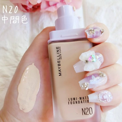 SPステイ ルミマット リキッド ファンデーション/MAYBELLINE NEW YORK/リキッドファンデーションを使ったクチコミ(2枚目)