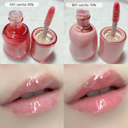 フィー 3Dボリューミンググロス/fwee/リップグロスを使ったクチコミ(3枚目)