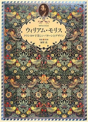 ジェルネイルシール/キャンドゥ/ネイルシールを使ったクチコミ(5枚目)