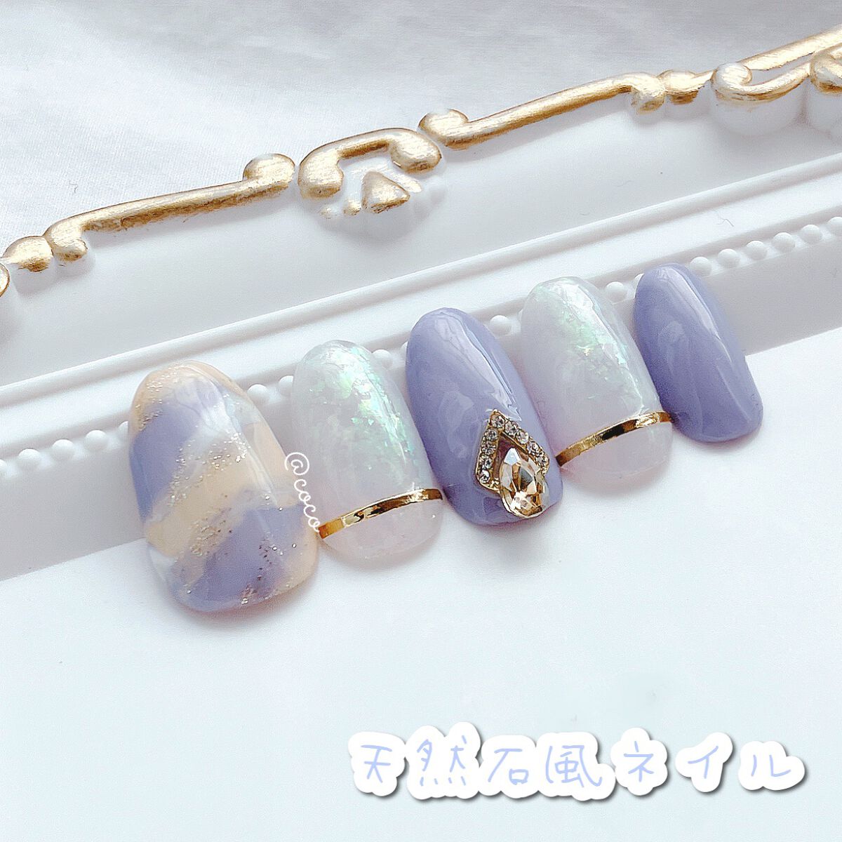 プレミアムノーワイプトップジェル/ネイル工房/ジェルネイルを使ったクチコミ(1枚目)