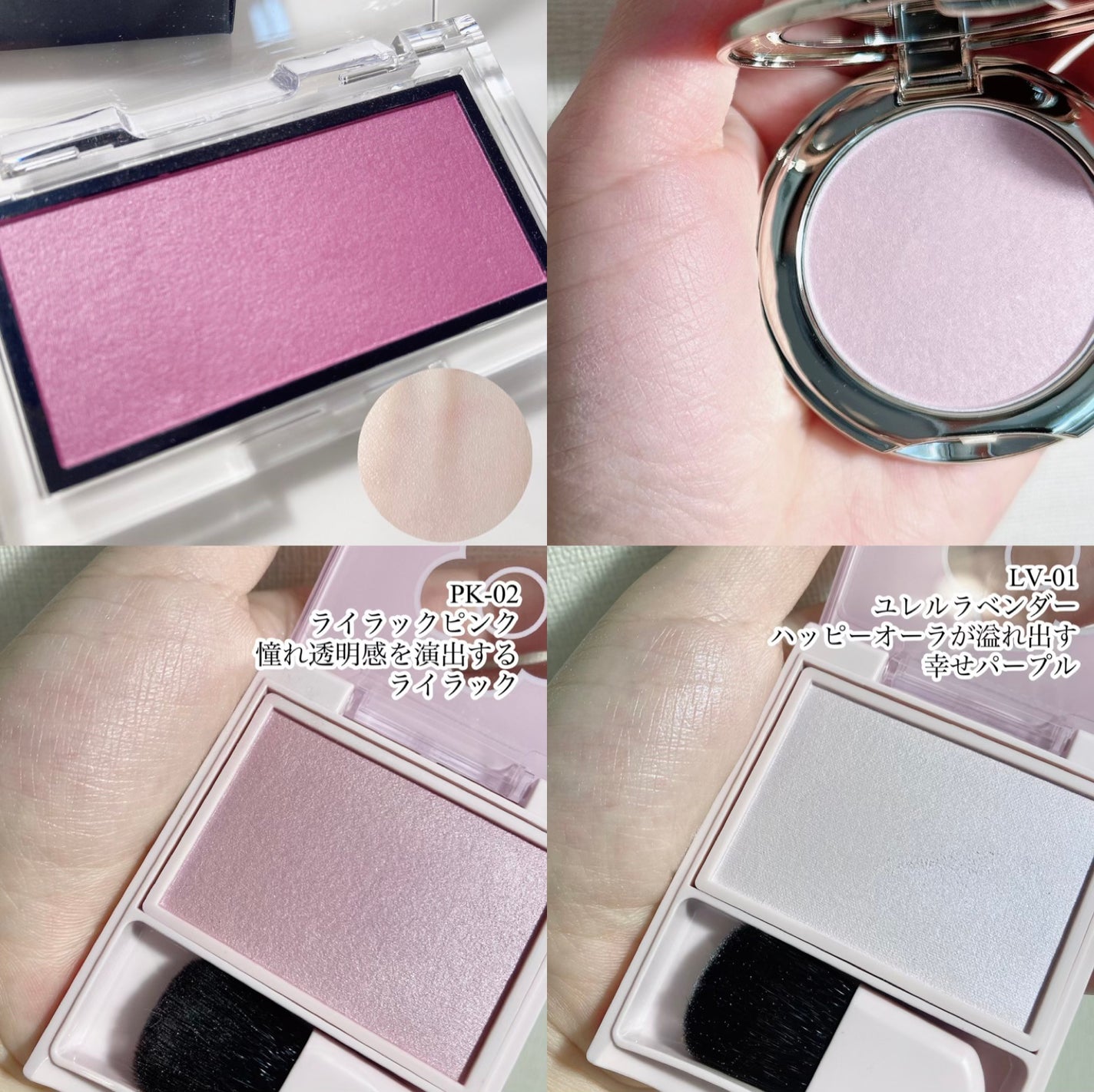 アディクション ザ ブラッシュ マット/ADDICTION/パウダーチークを使ったクチコミ(4枚目)