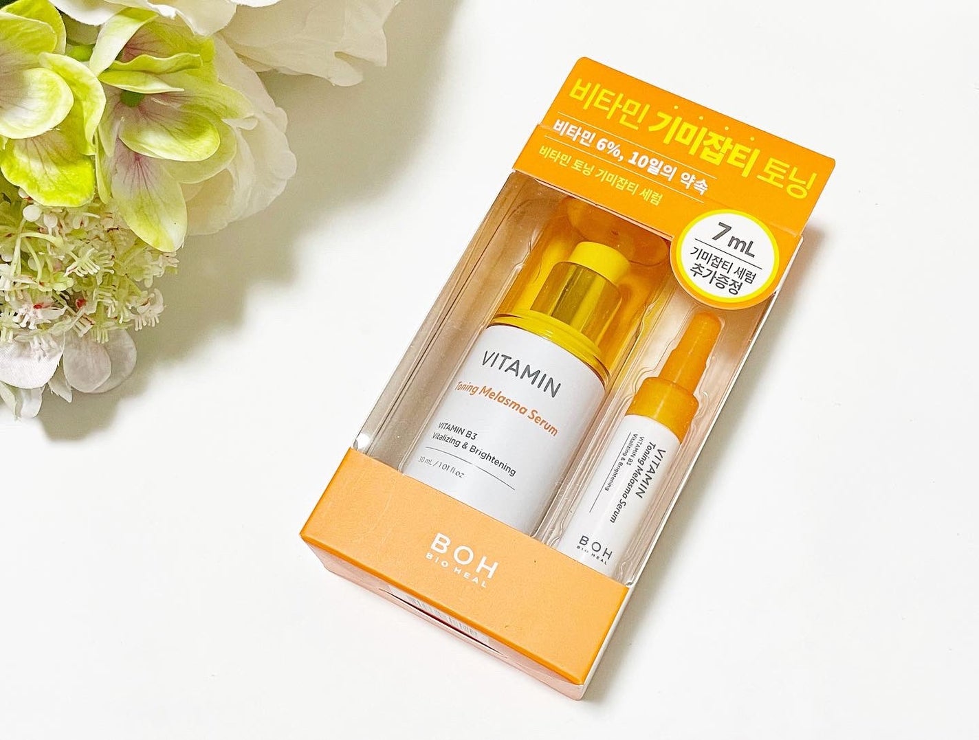 ビタミントーニングシミセラム/BIOHEAL BOH/美容液を使ったクチコミ(1枚目)