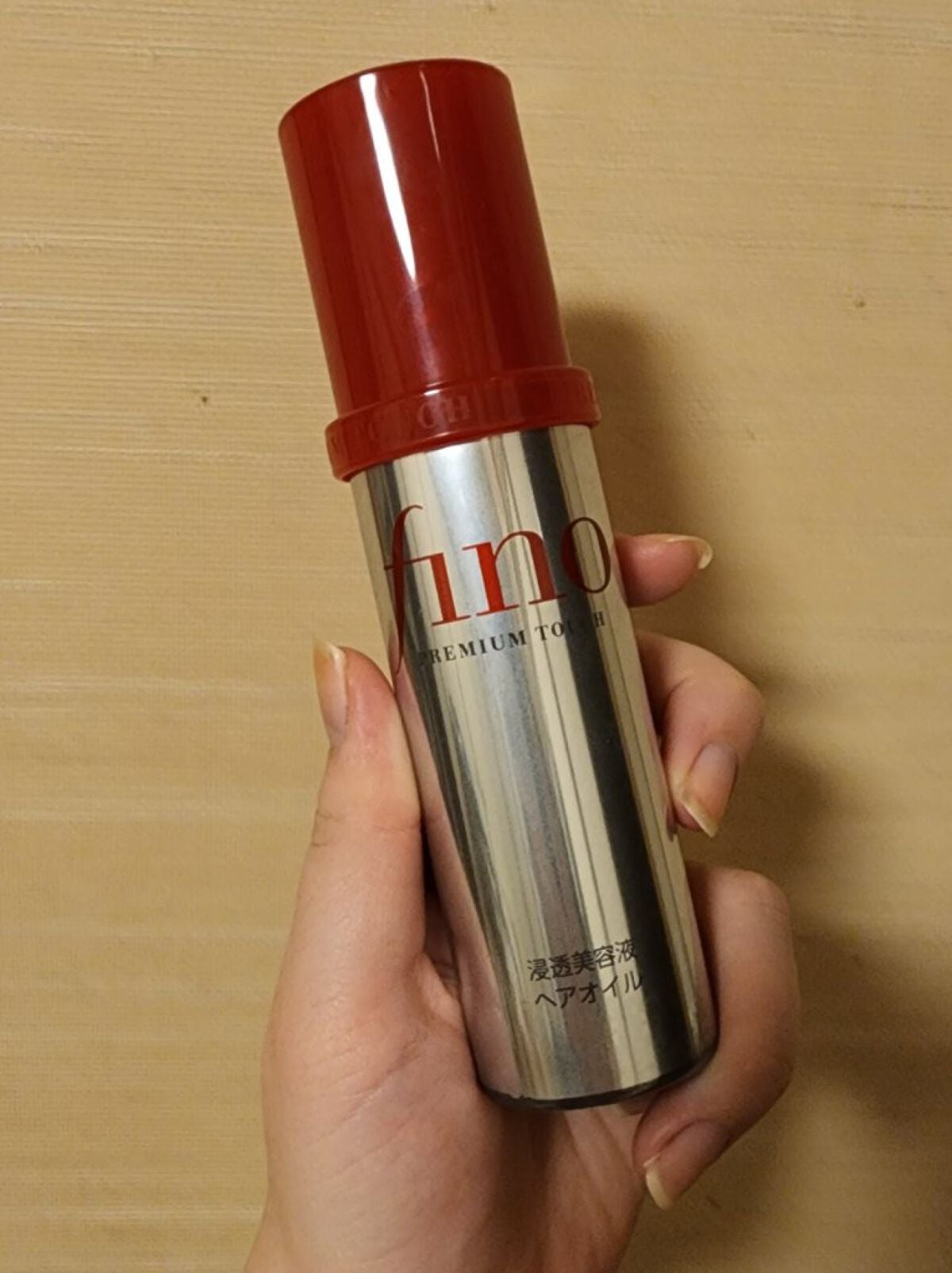 フィーノ プレミアムタッチ 濃厚美容液ヘアマスク/フィーノ/ヘアマスク・ヘアパックを使ったクチコミ(2枚目)