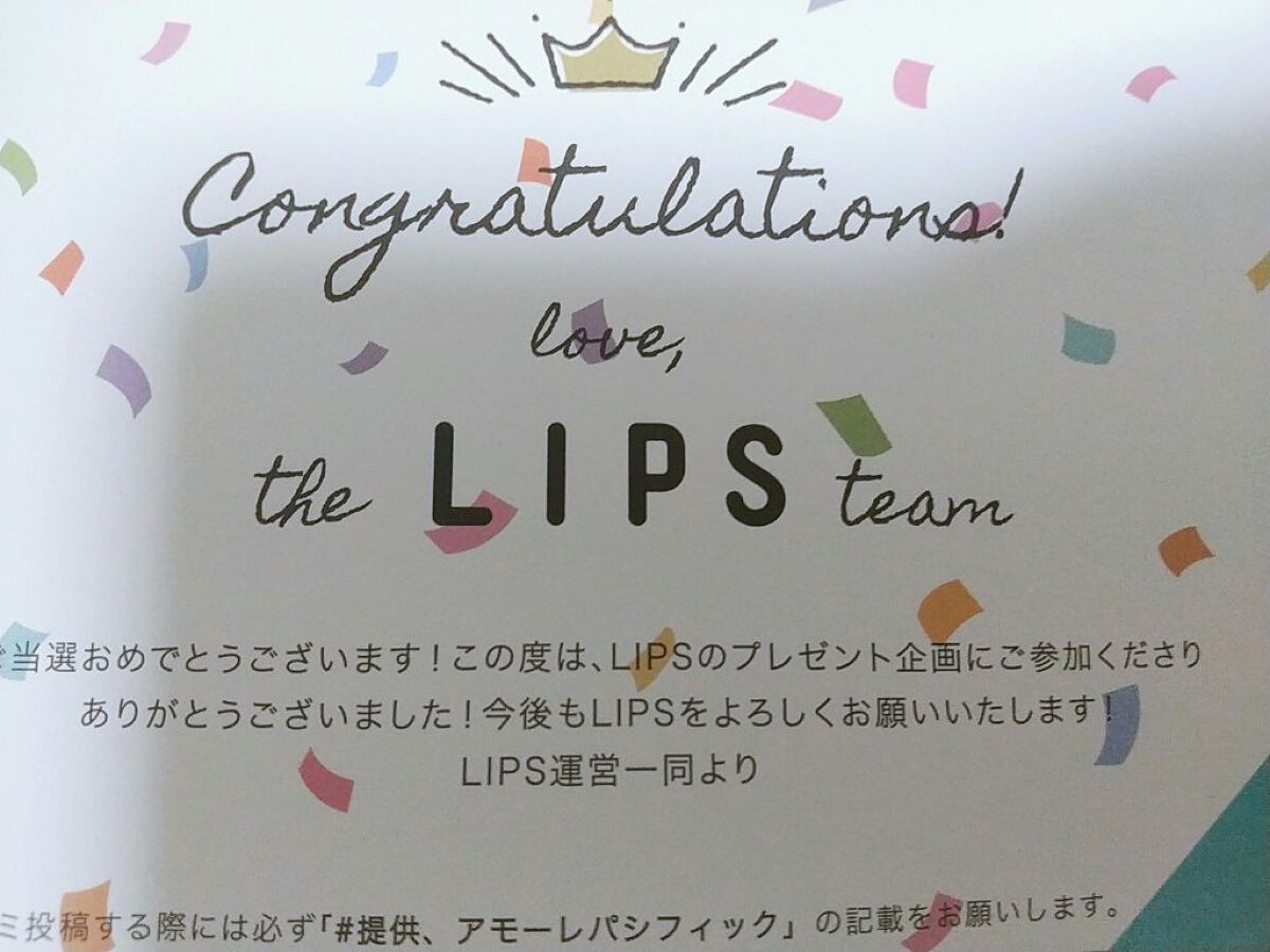 ピュアアルテミシア カーミングウォータークリーム/HANYUL(ハンユル)/フェイスクリームを使ったクチコミ(2枚目)