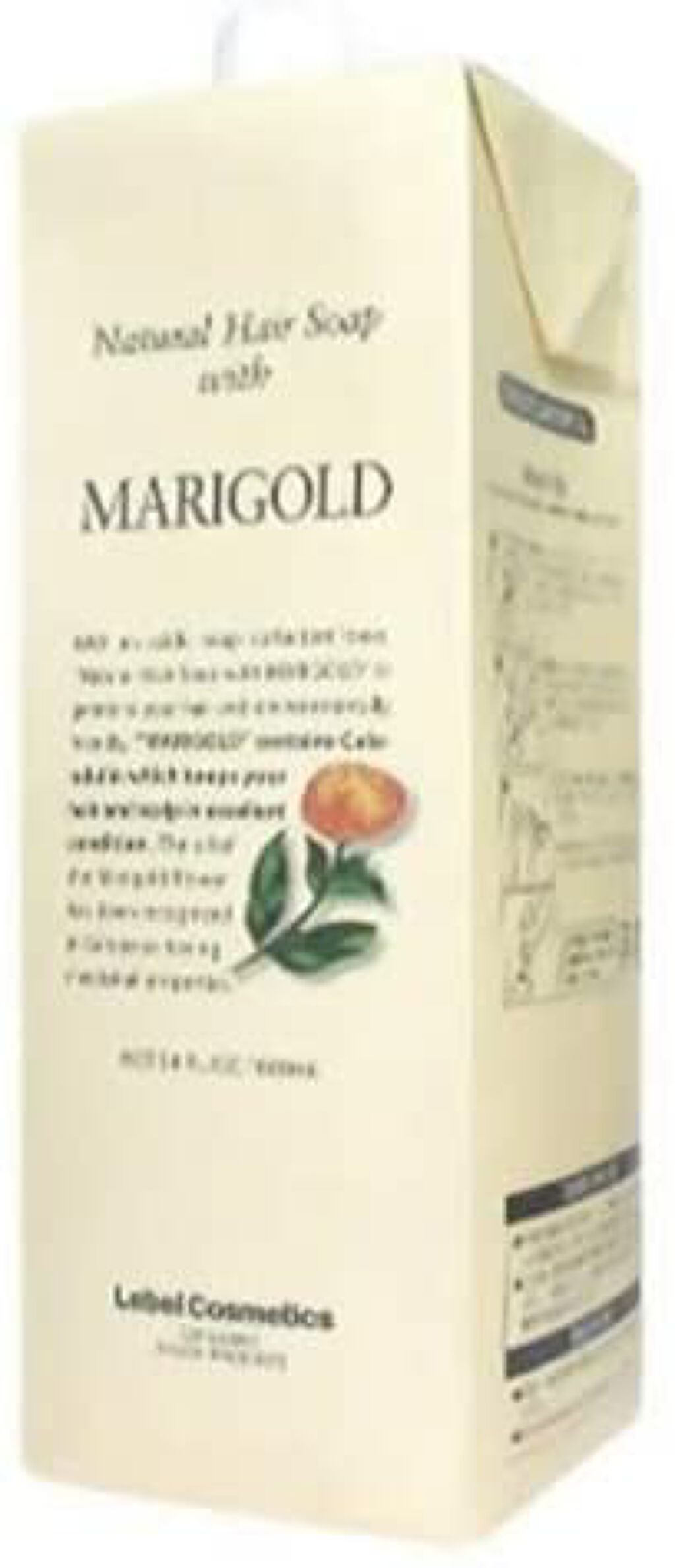 LebeL ルベルシャンプー ナチュラルヘアソープ マリーゴールド