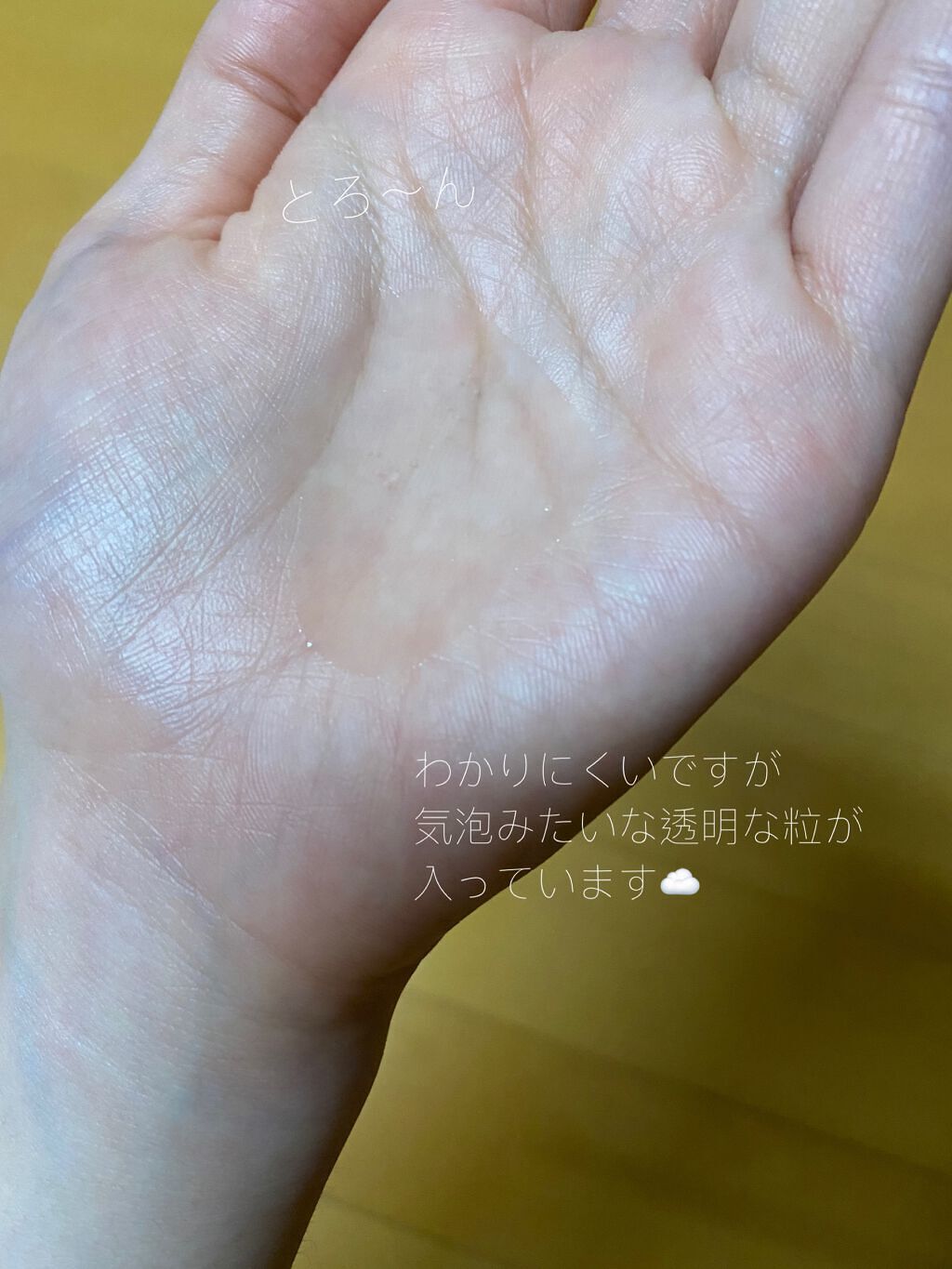 プロナイアシンショット ブライトニングアンプル/Dermatory/美容液を使ったクチコミ(5枚目)