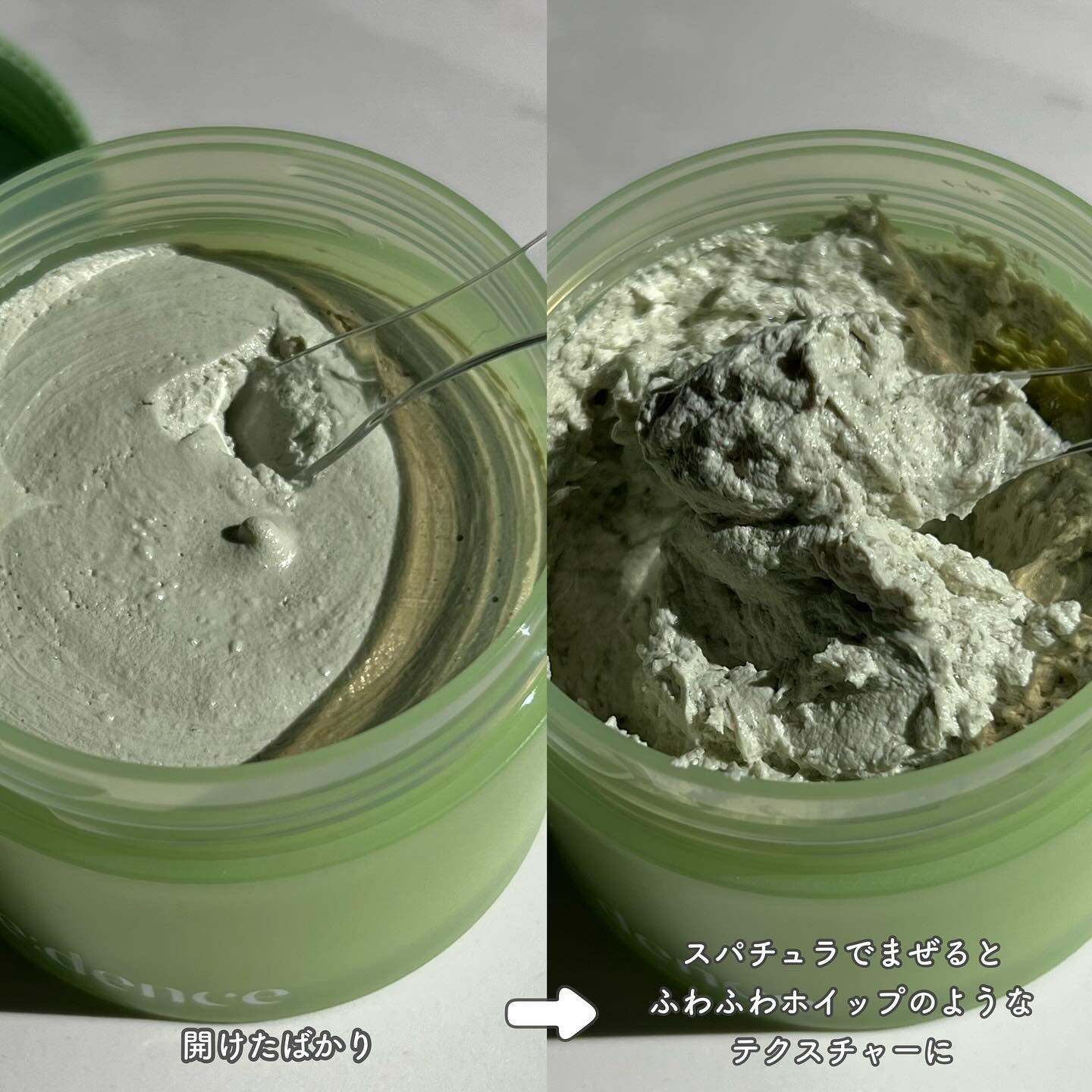 リデンス グレープポアパック＆クレンザー/redence/その他洗顔料を使ったクチコミ（3枚目）