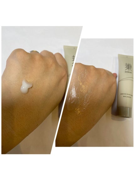 ピリオドスキンケア 美容ジェルクリーム マンスリーセット /MERIN/スキンケアキットを使ったクチコミ(5枚目)